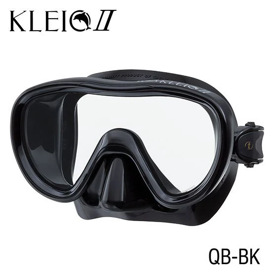 TUSA Kleio II Dive Mask - Image 5